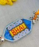 TBB-R1010 (5)